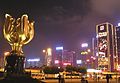 Image 6Golden Bauhinia Square on Christmas night; The square has a giant golden statue of the Hong Kong orchid. (from Culture of Hong Kong)