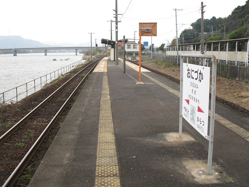 File:JRKyushu-Karatsu-line-Onizuka-station-platform-20091030.jpg