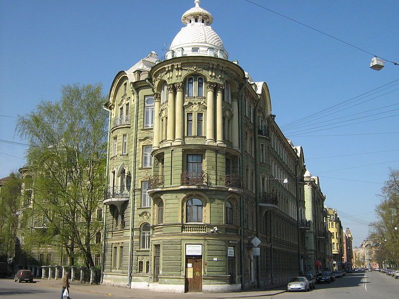 File:KolobovHouse.jpg