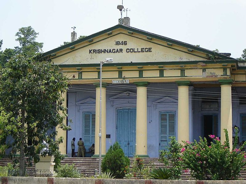 File:Krishnanagar Govt college.jpg