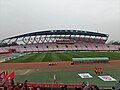 Langfang Stadium