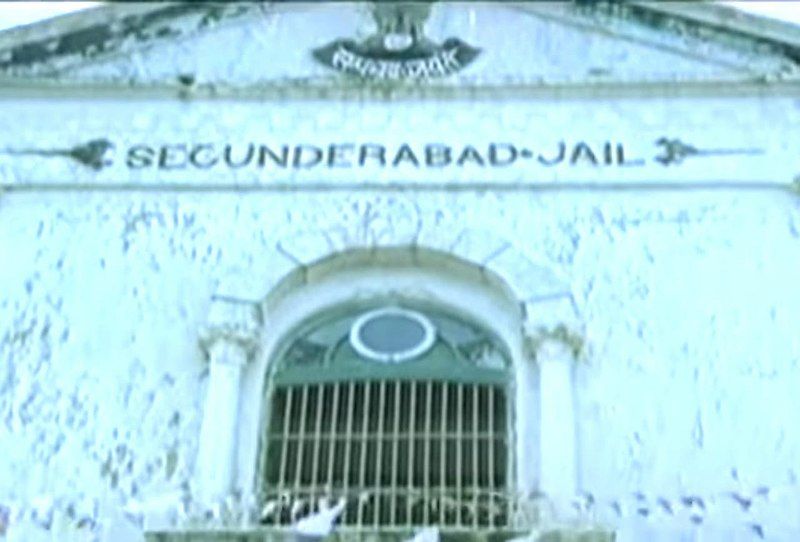 File:Musheerabad Jail.jpg