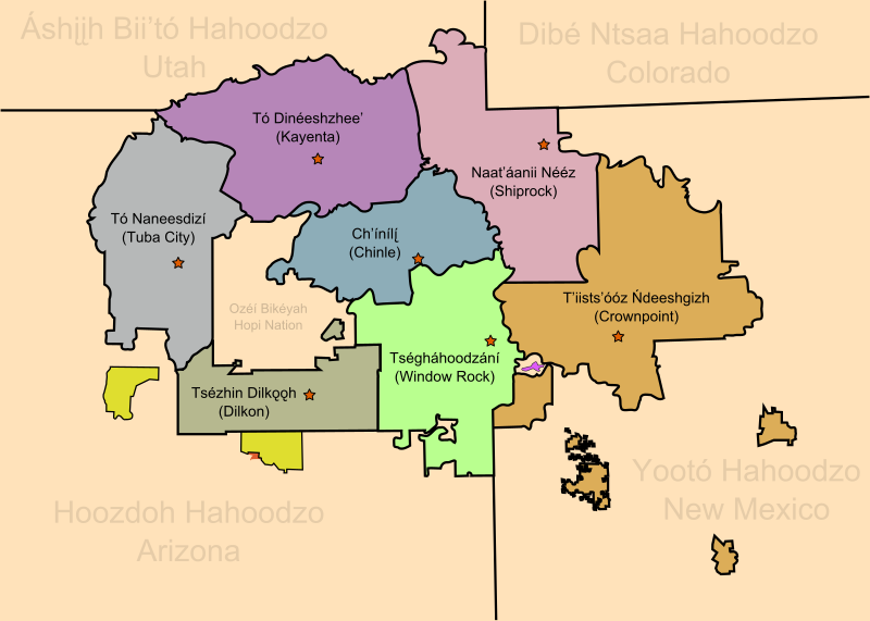 File:NNPolice Districts.svg