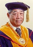 Official portrait of Paulo Campos as a National Scientist of the Philippines