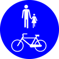 Pedestrians and cycles only