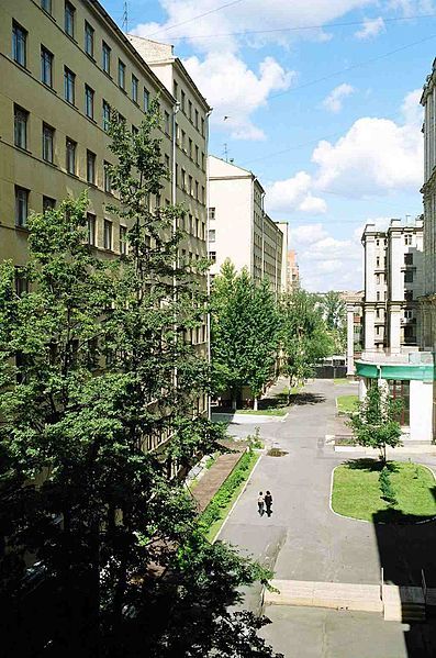 File:Rggu campus.jpg