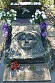 Grave of Selena at Seaside Memorial Park in Corpus Christi, Texas citing Isaiah 25:8 writings