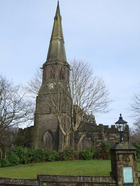 File:St Wilfrid, Standish.jpg