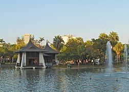 Taichung Park