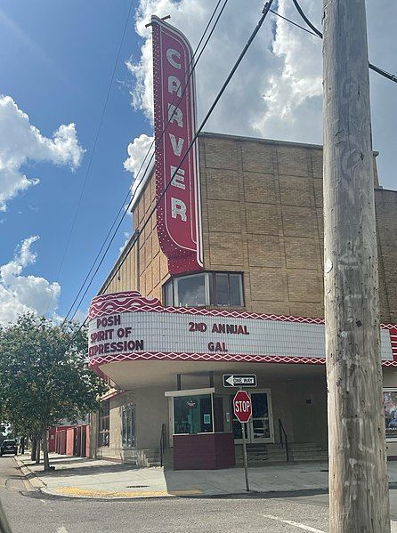 File:The Carver Theatre.jpg