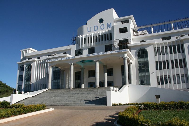 File:University of Dodoma.jpg