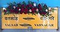 Vadnagar Intercity Express Inaugural Board