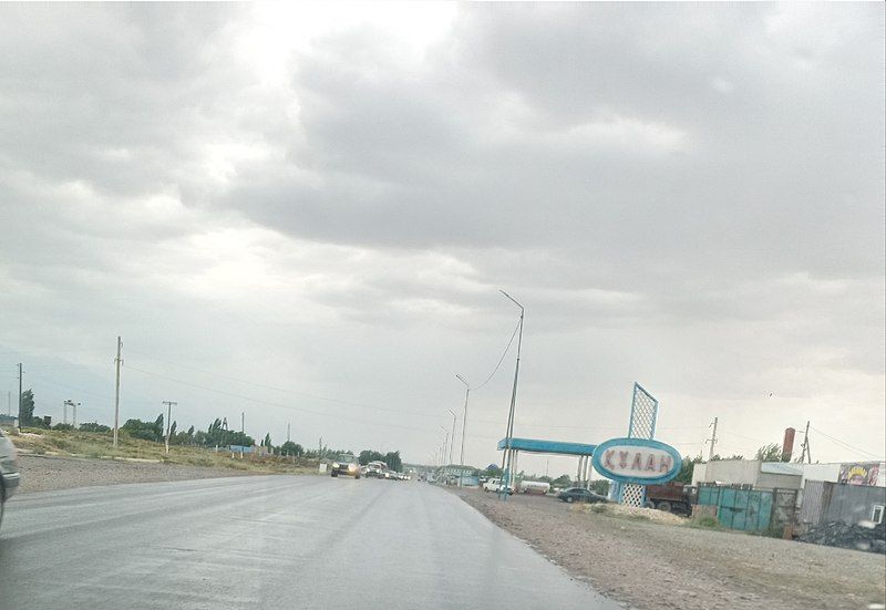 File:Welcome to Kulan.jpg