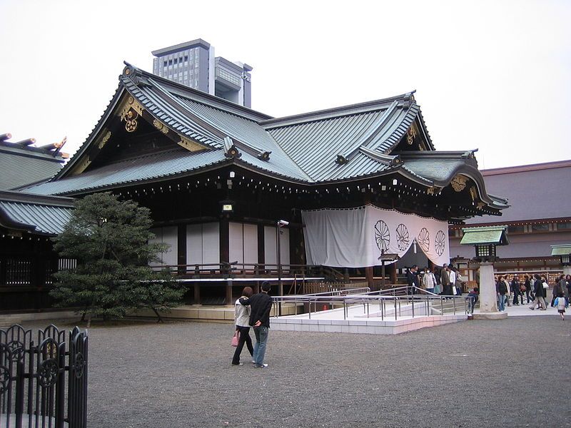 File:Yasukuni shrine honden.jpg