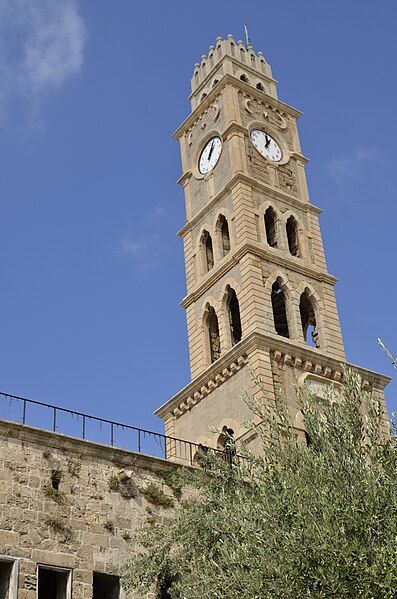 File:Akko Clock Tower.JPG