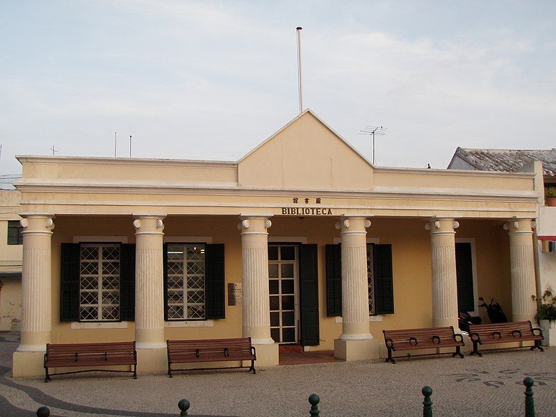 File:Biblioteca Coloane.JPG