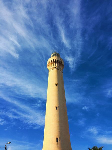 File:Casablanca Lighthouse.jpg