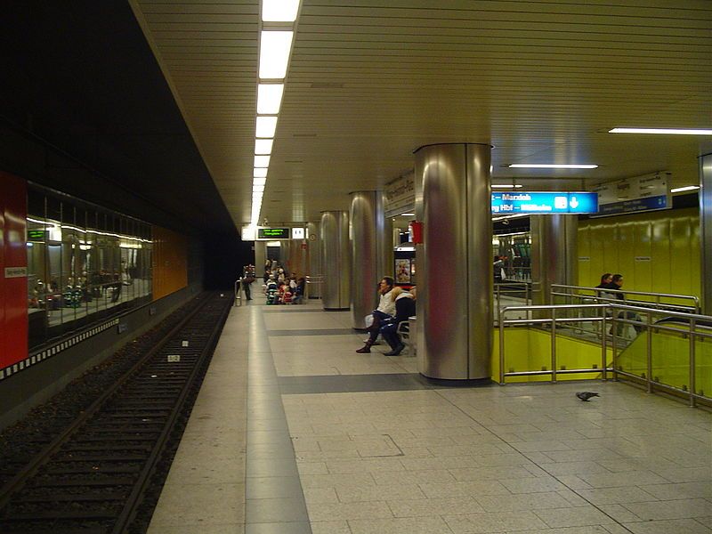 File:Du-stadtbahn-kheinrpl.jpg