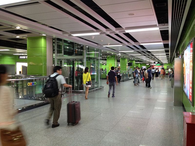 File:Gangding Station Concourse.JPG