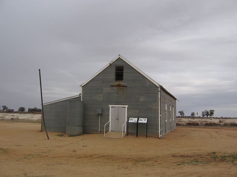 File:GunbarPublicHall.JPG