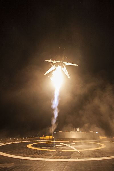 File:JCSAT-16 landing (29071064375).jpg