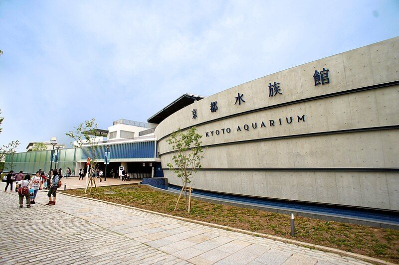 File:KYOTO AQUARIUM.JPG