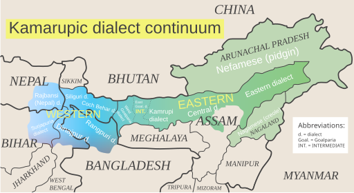 File:Kamarupic dialect continuum.svg