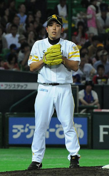 File:Kenji Otonari 2011.jpg