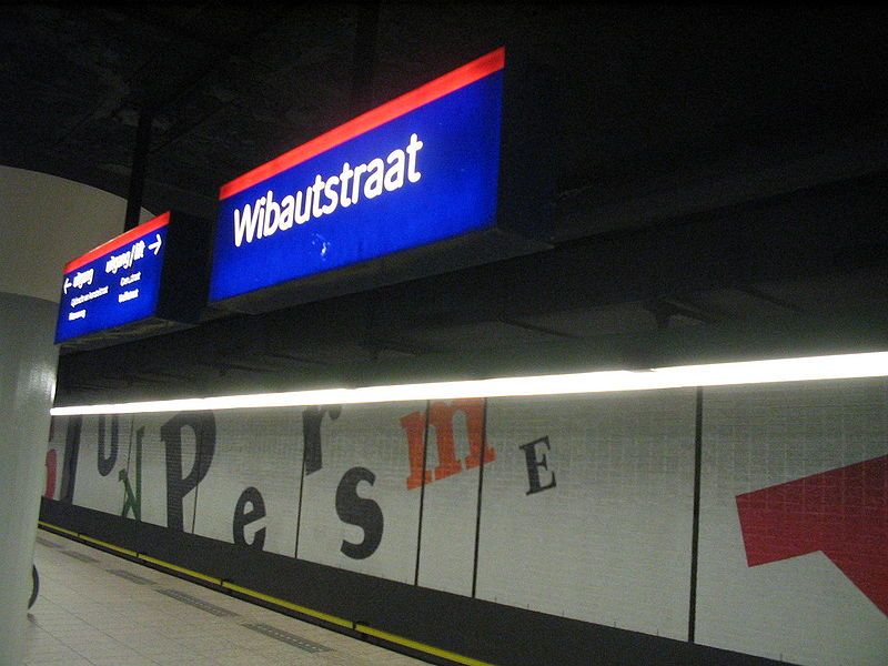 File:Metrostation wibautstraat.jpg