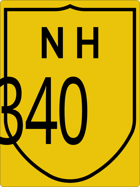 File:NH340-IN.svg