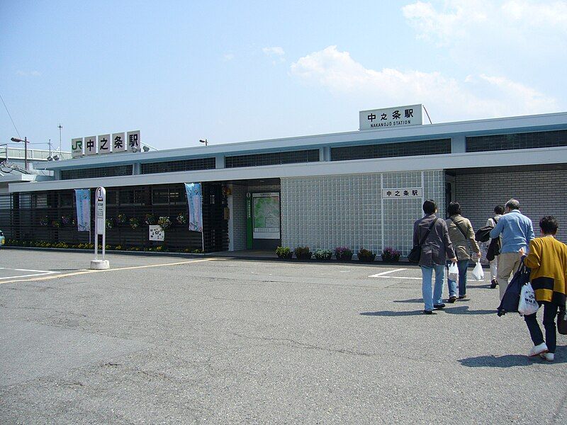 File:Nakanojyo-station,nakanojyo-town,gunma-pref.,japan.JPG