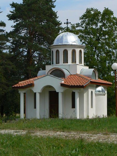 File:Park-Lavrov-chapel.JPG