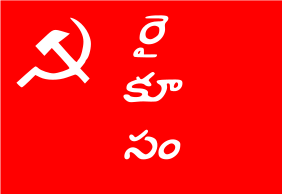 File:Rcsapflag.svg