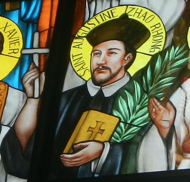 File:Saint Augustine Tchao.png