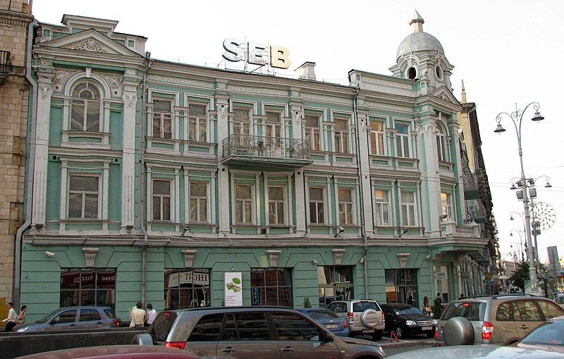 File:Seb-kyiv-2008.jpg