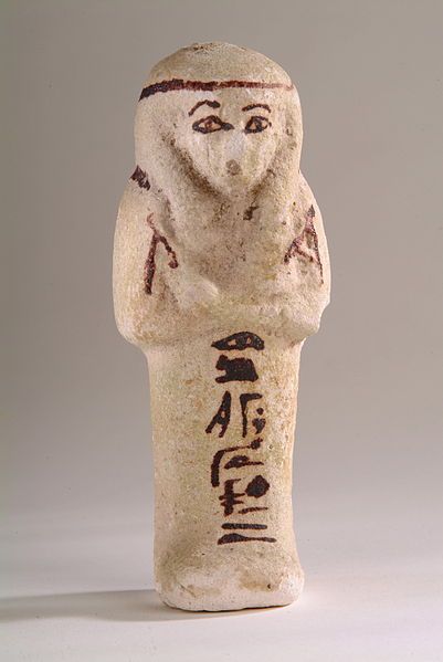 File:Shabti figurine HARGM3639.JPG