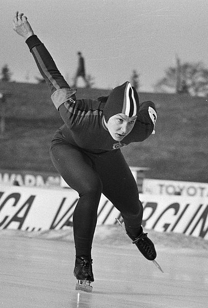 File:Tatyana Averina 1975.jpg