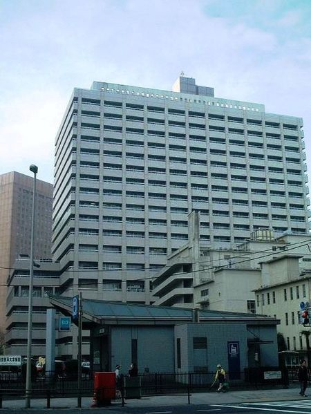 File:TokyoMedicalUniversityHospital.jpg