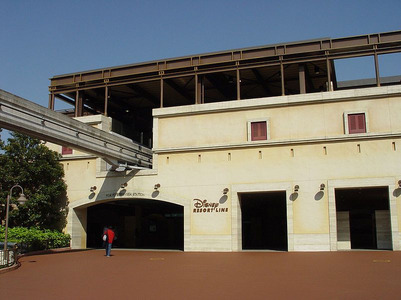 File:Tokyo Disneysea Station.jpg