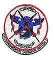 71st Tactical Missile Squadron