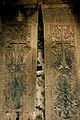 13th century Armenian-inscribed double khachkars of the Memorial Bell-Tower of the Dadivank Monastery