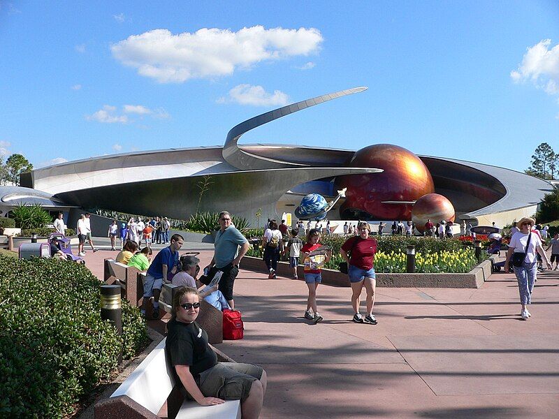 File:EPCOT MissionSpace.jpg