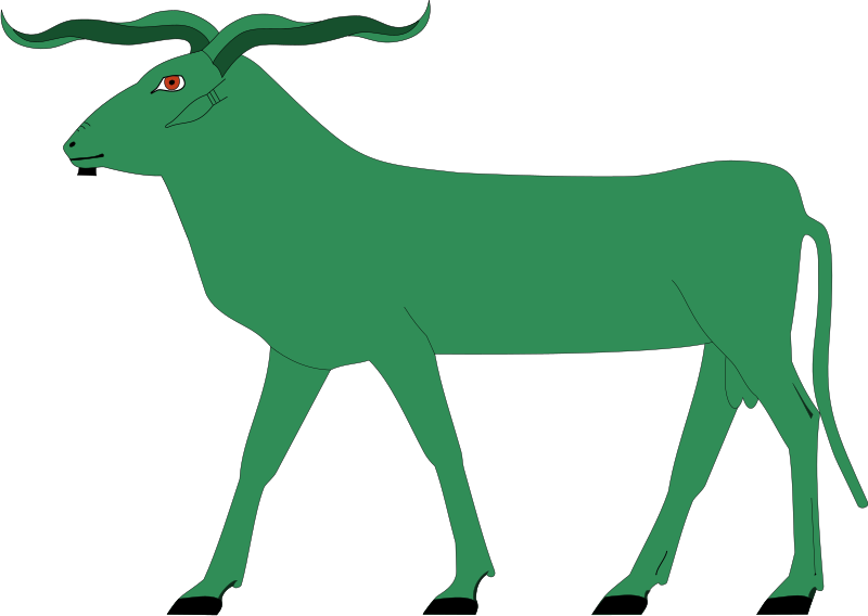 File:Egyptian Ram.svg