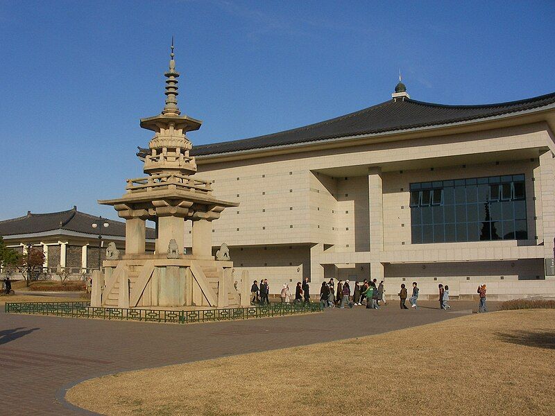 File:Korea-Gyeongju.National.Museum-02.jpg