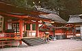 Nachi Shrine, Wakayama Prefecture