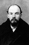 Vladimir Lenin in 1895