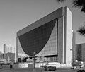 The catenary-supported Marquette Plaza