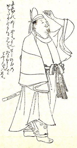 File:Minamoto no Tohru.jpg