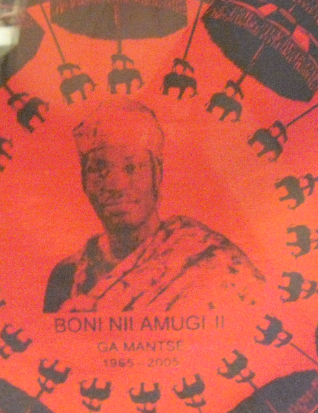 File:Nii amugi.png