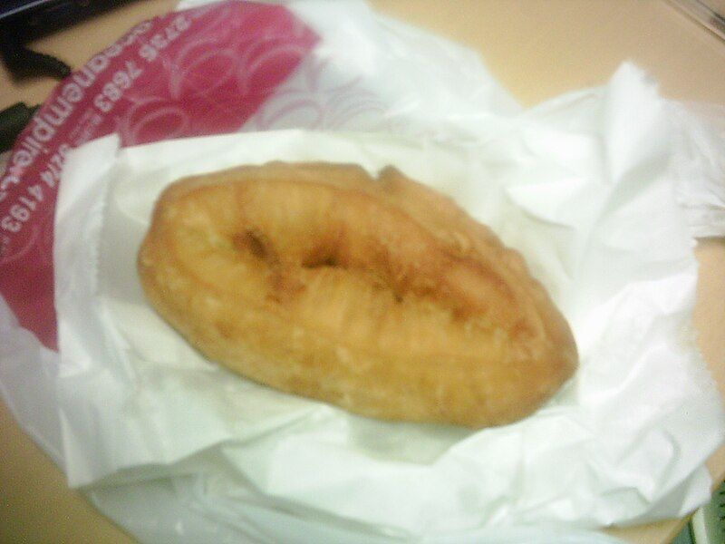 File:Ox-tongue pastry.jpg